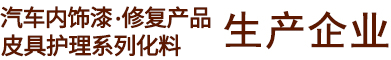 好威