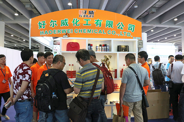 好威皮具護理