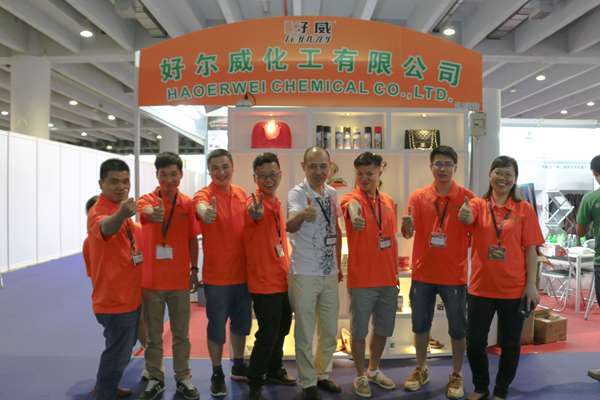 好威皮具護理