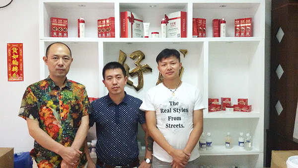 好威皮具護(hù)理