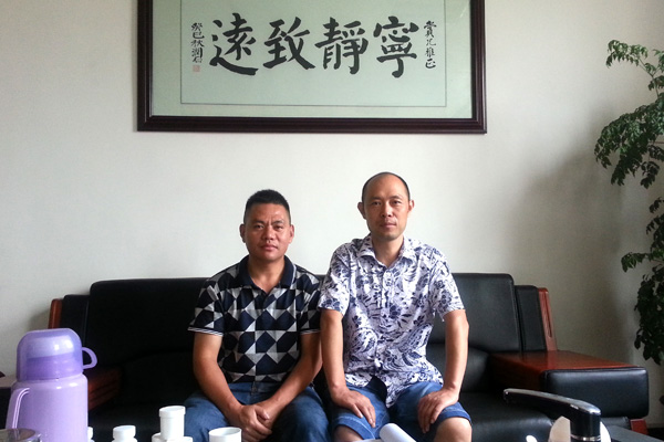 好威氣動工具