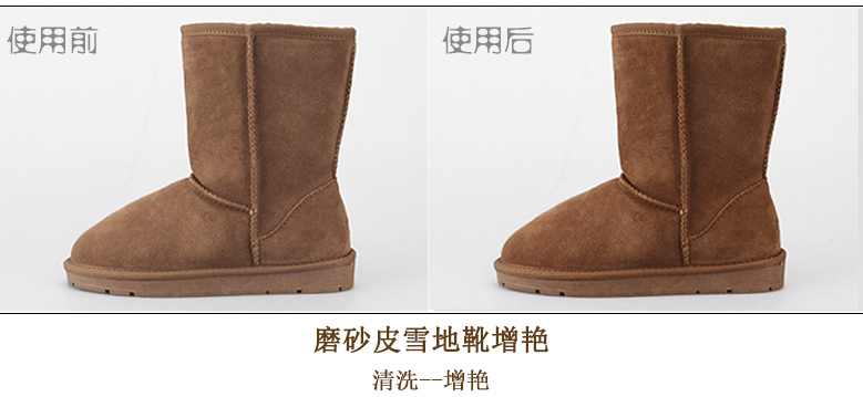 護理套裝（增艷劑）7.jpg