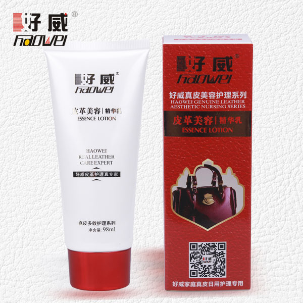 好威皮革保養(yǎng)乳