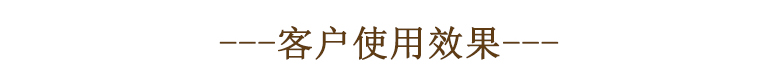 汽車內(nèi)飾皮革自噴漆