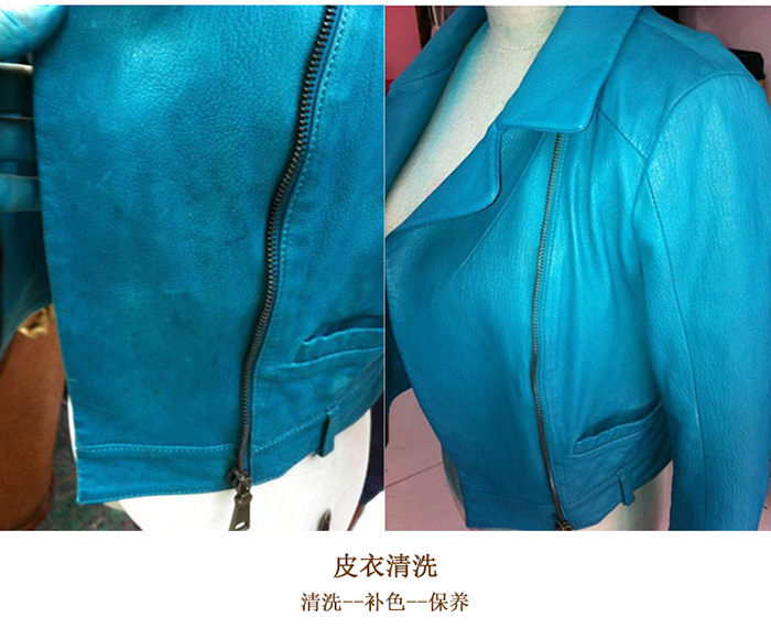 好威皮具清潔護(hù)理三件套