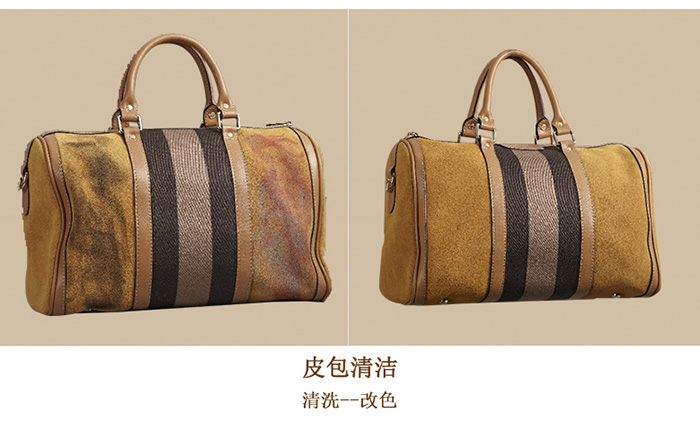 好威絨面磨砂清潔劑