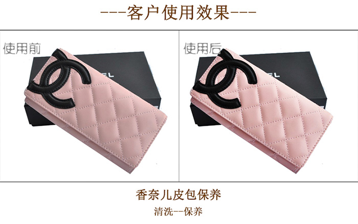 好威皮革保養(yǎng)乳