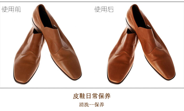 好威皮革保養(yǎng)乳