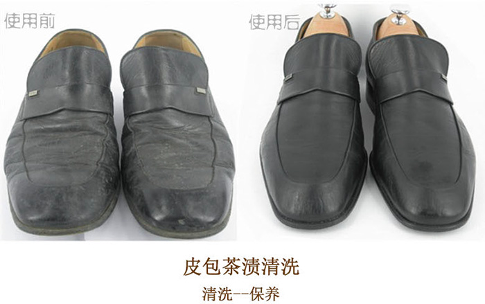 好威真皮美容保養(yǎng)油