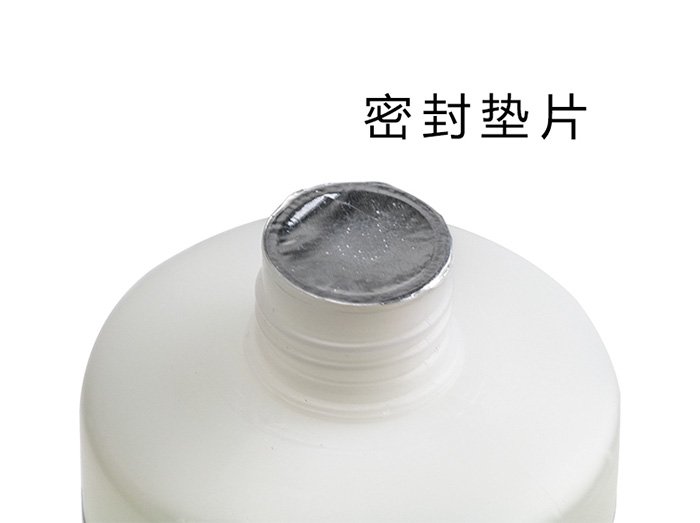 防串色隔離劑