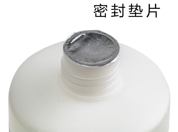 皮革底涂改色劑