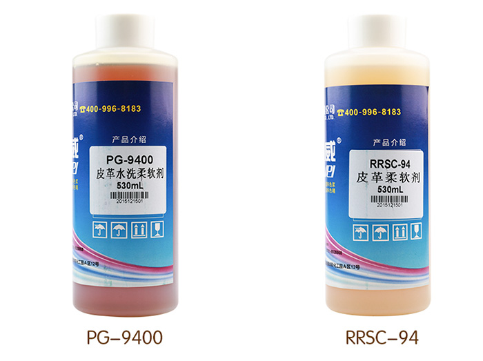 好威皮革柔軟劑