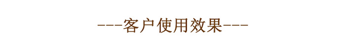 水性皮邊油