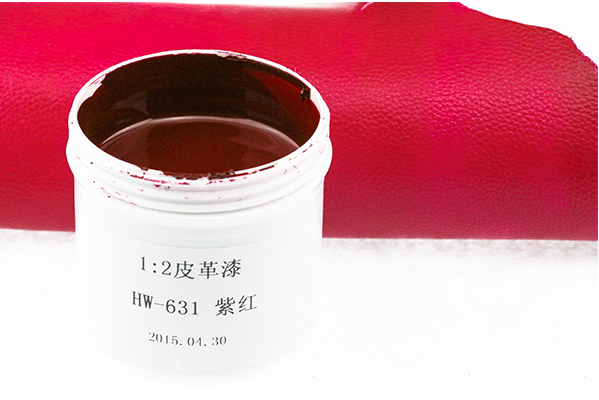 皮鞋改色漆