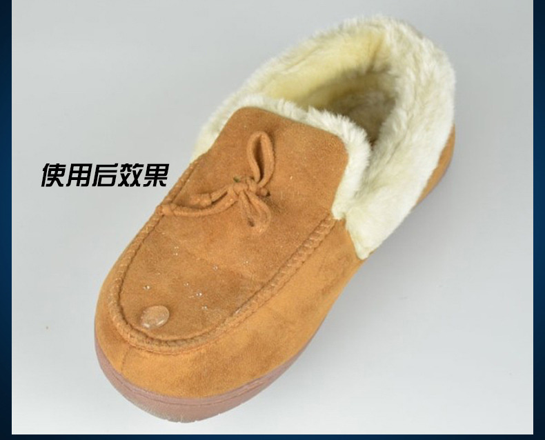 好威納米防水劑
