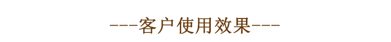 水性沙發(fā)翻新改色劑