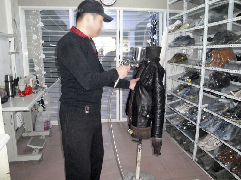 皮具護(hù)理