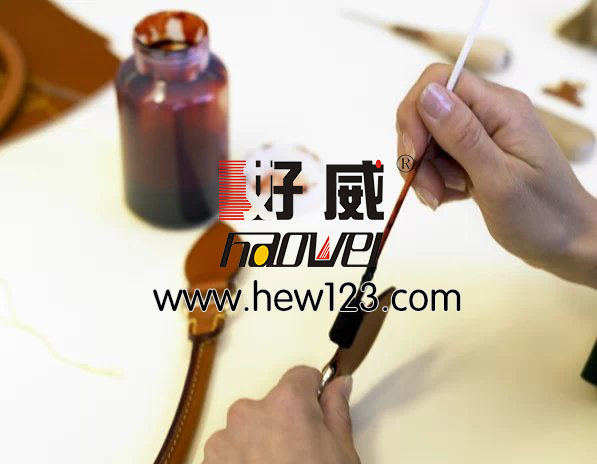 皮革邊油