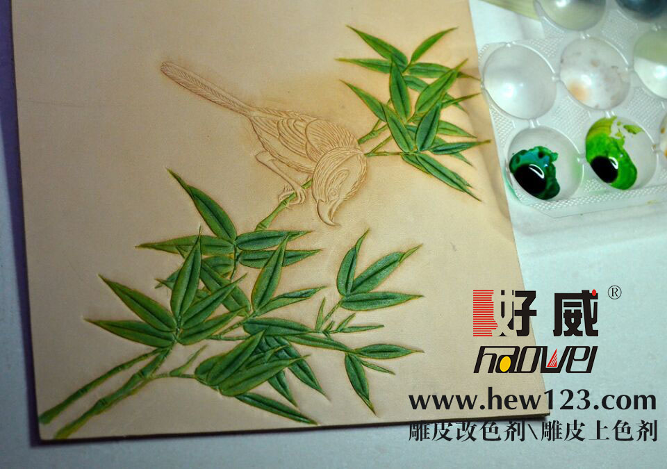 皮雕上色用好威