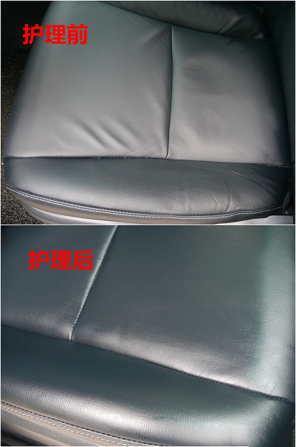 “好威”皮具化料QQ:2594055697