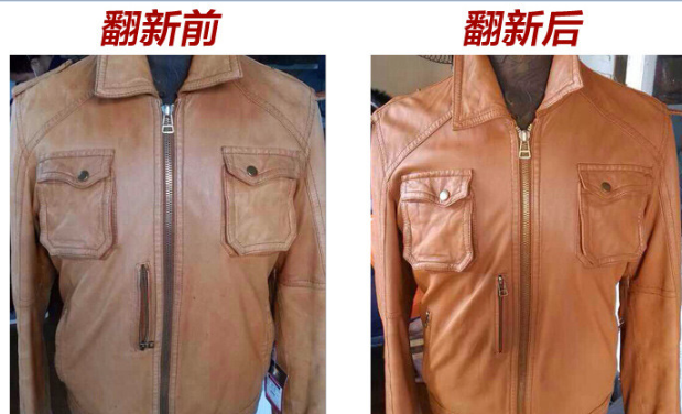 piyishangse