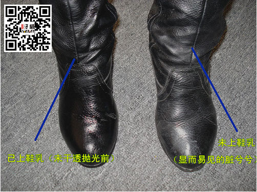 Milk shoes6.jpg