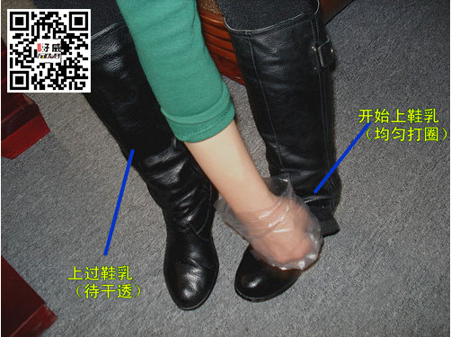 Milk shoes8.jpg