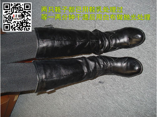 Milk shoes9.jpg
