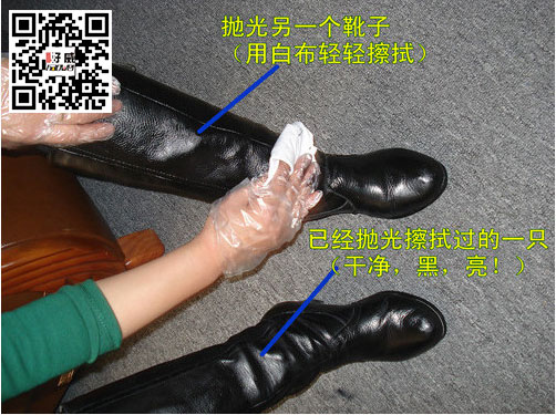 Milk shoes11.jpg