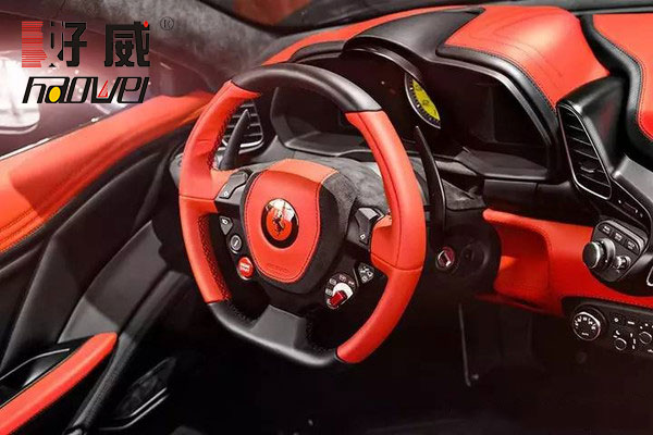 好威皮具護(hù)理