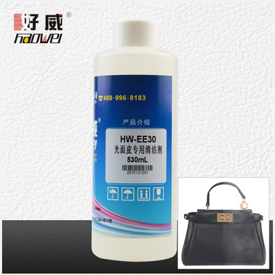EE30清潔劑