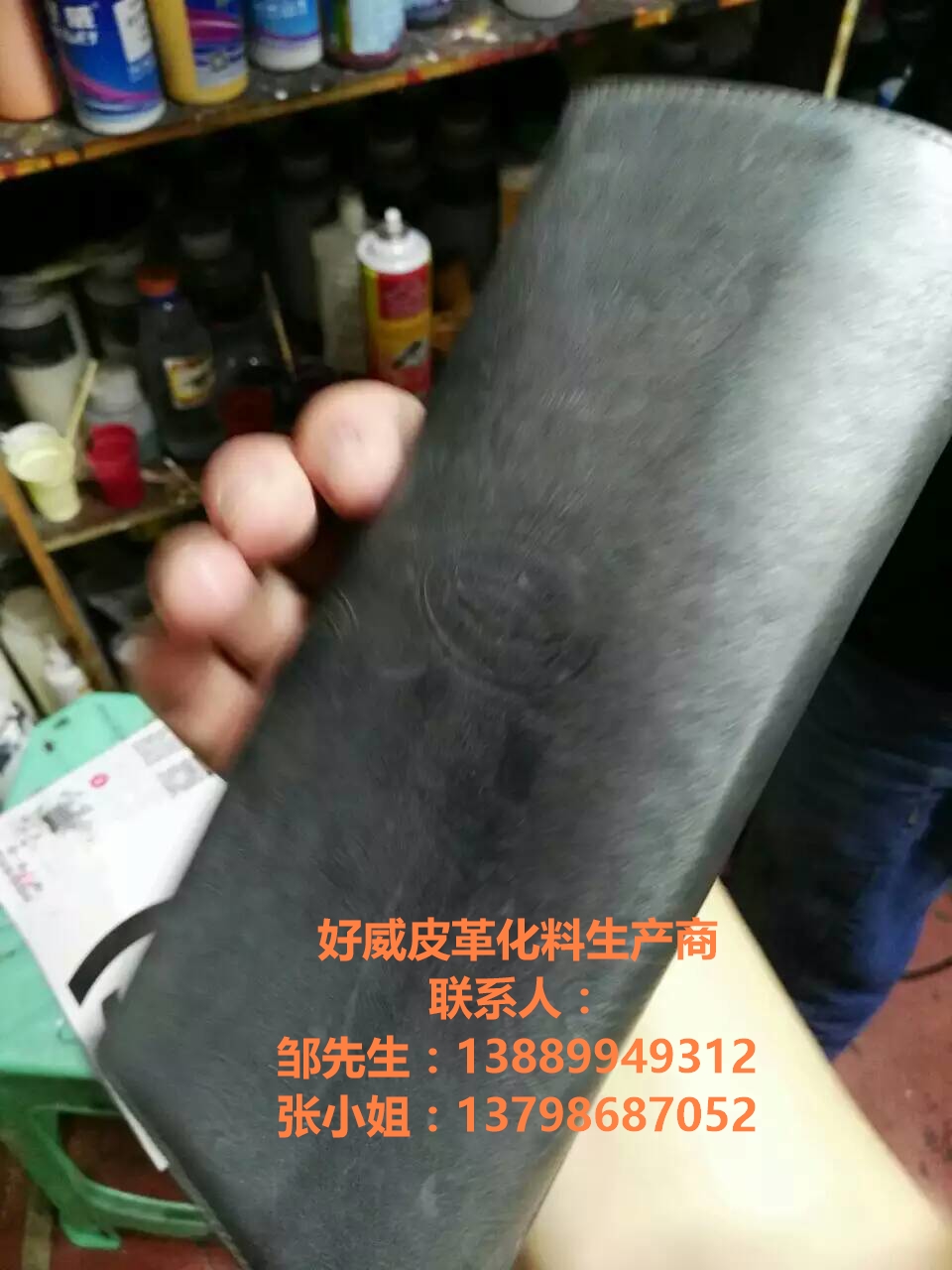 珠光女士小錢(qián)夾翻新效果圖