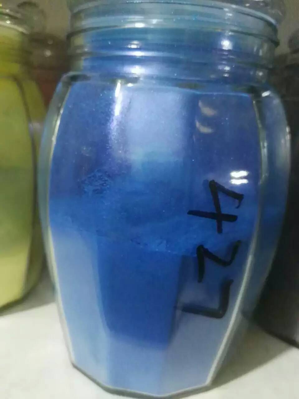 珠光粉