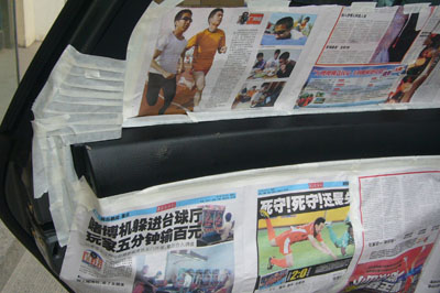 汽車車門內(nèi)飾掉色修復(fù)
