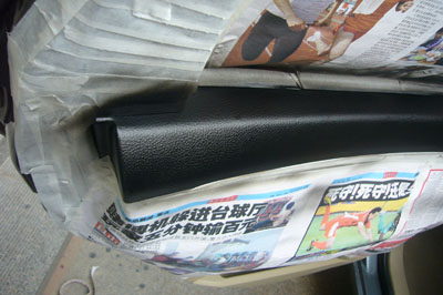 汽車車門內(nèi)飾掉色修復(fù)