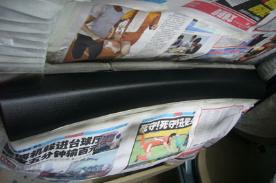汽車車門內(nèi)飾掉色修復(fù)
