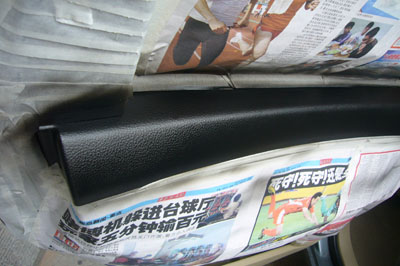 汽車車門內(nèi)飾掉色修復(fù)