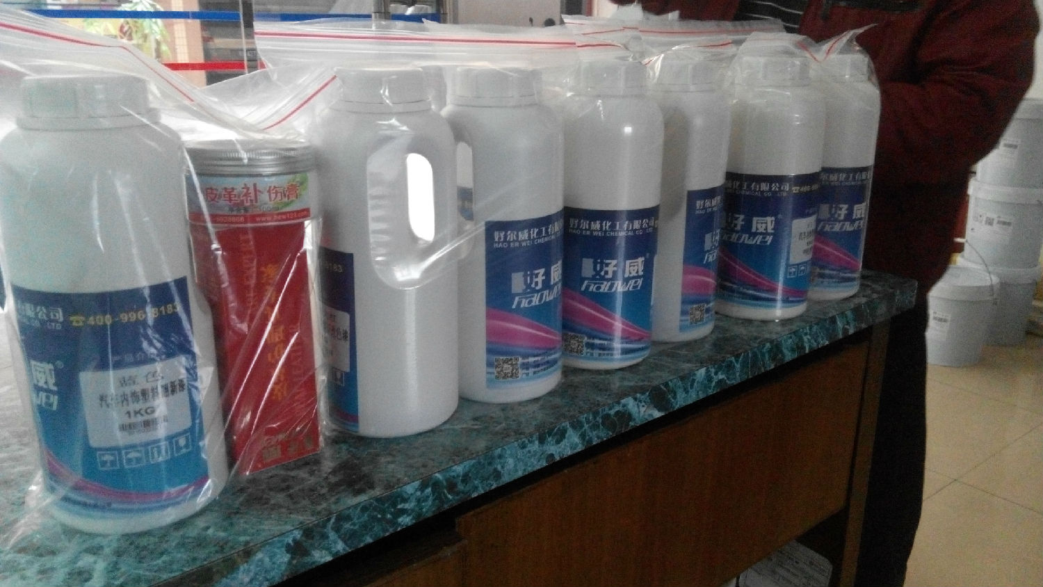 好威產(chǎn)品