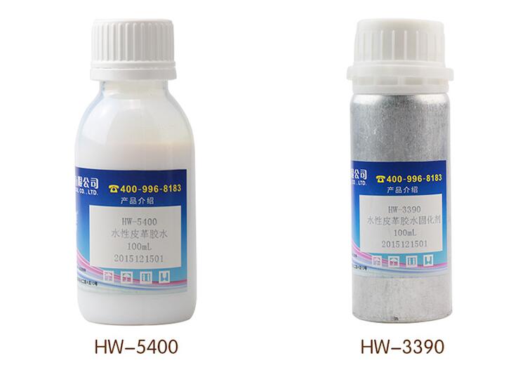 皮革膠水