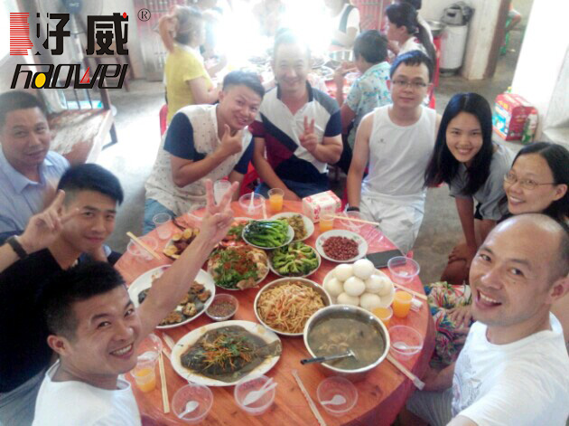 好威男同志
