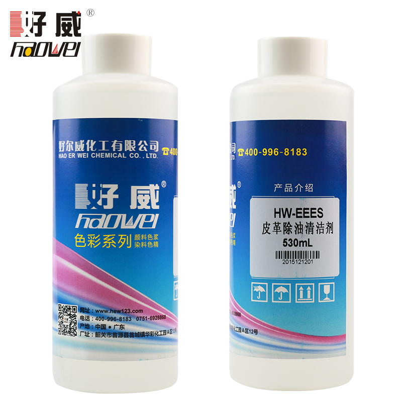 油蠟皮翻新清潔劑