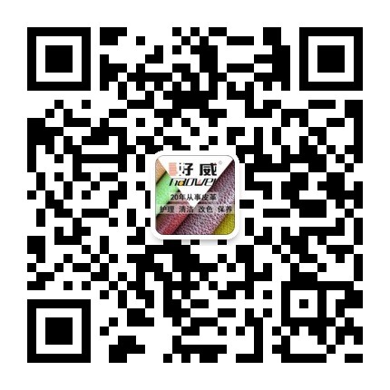 微信服務(wù)號(hào)二維碼