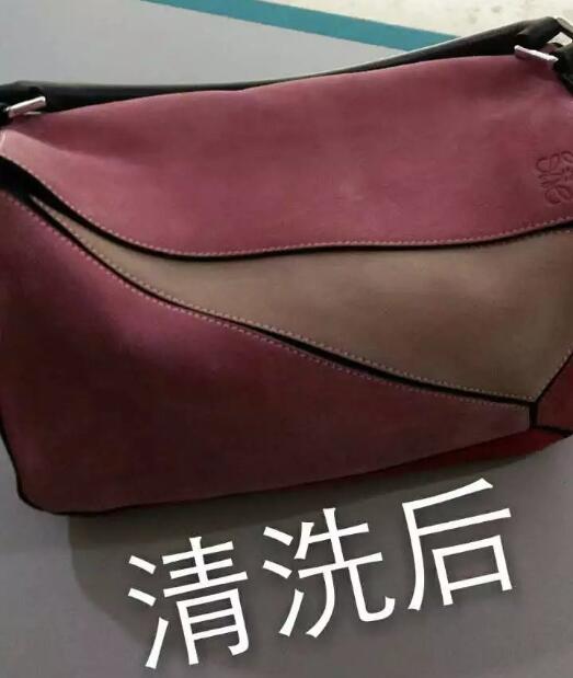 磨砂皮清洗劑