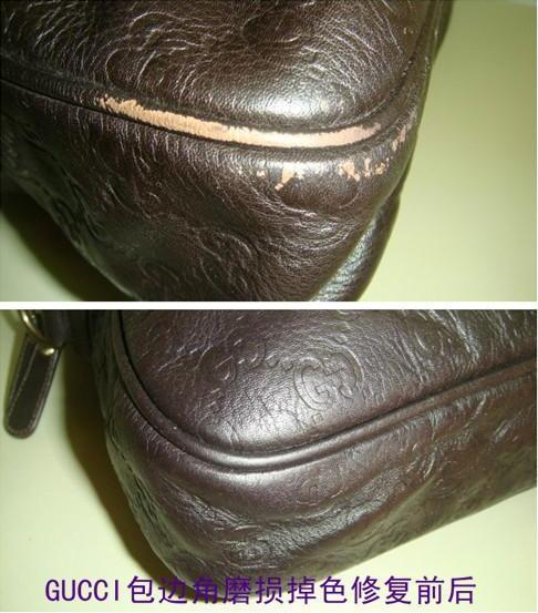 皮革修復(fù)