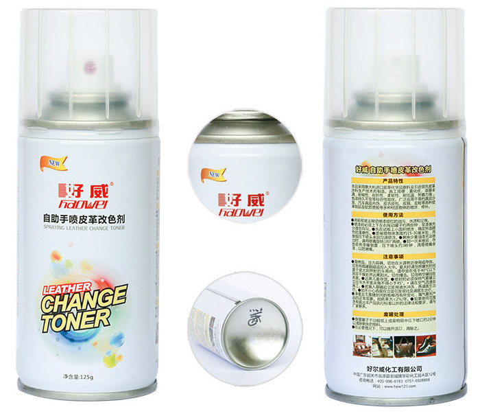 皮革自噴漆