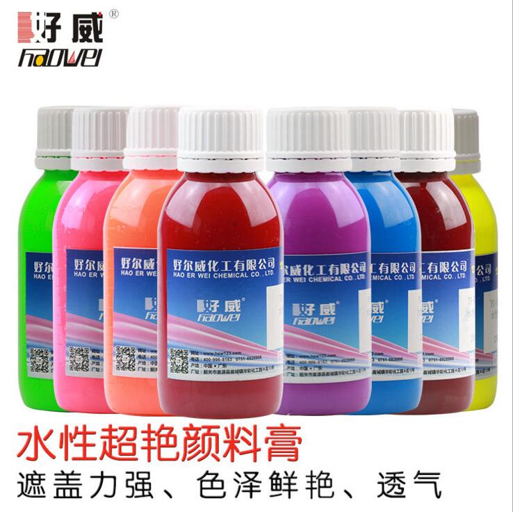 皮具翻新乳