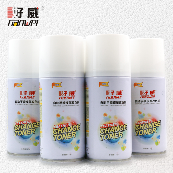 皮革自噴改色漆