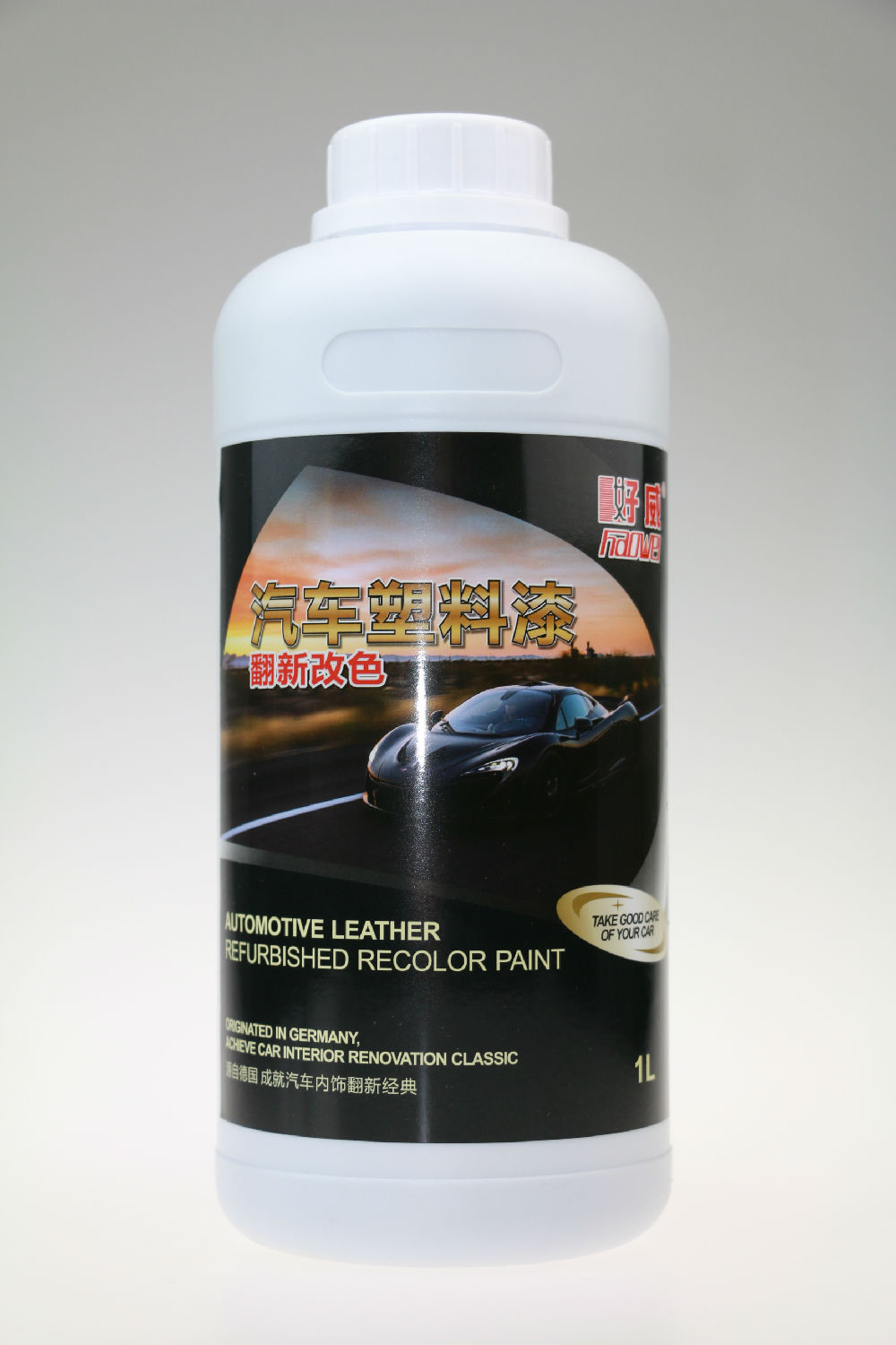 汽車內(nèi)飾塑料漆