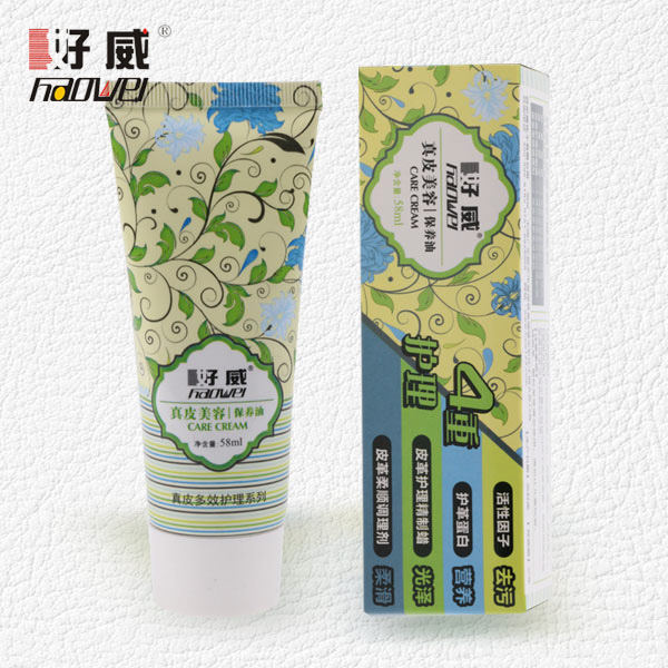 真皮美容保養(yǎng)油