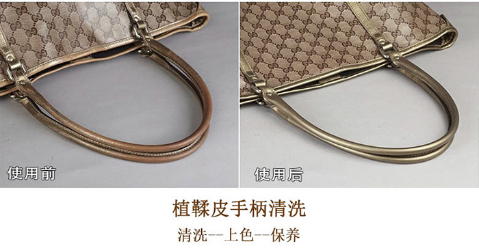 包包保養(yǎng)護(hù)理